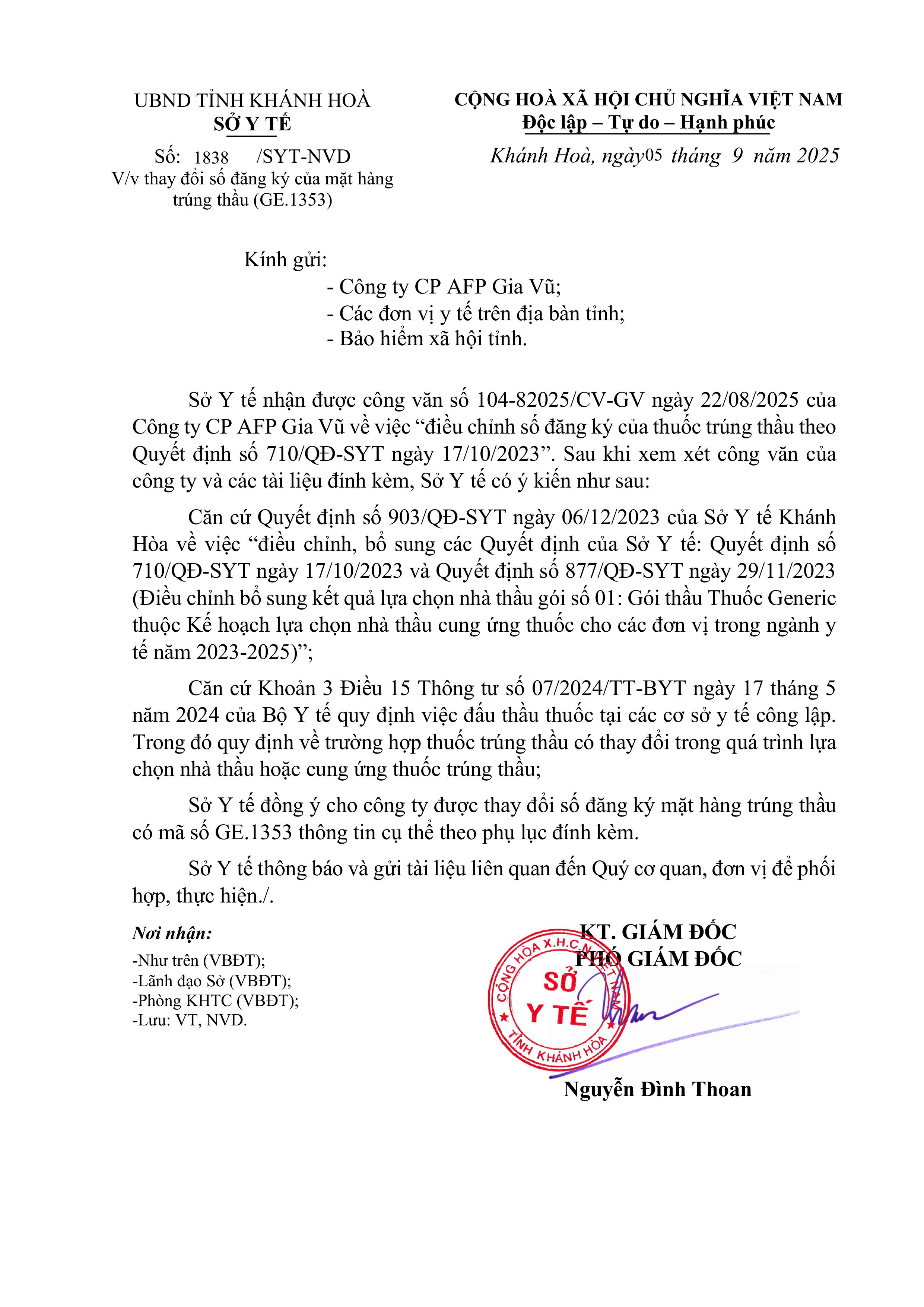 V/v thay đổi số đăng ký của mặt hàng trúng thầu (GE.1353)